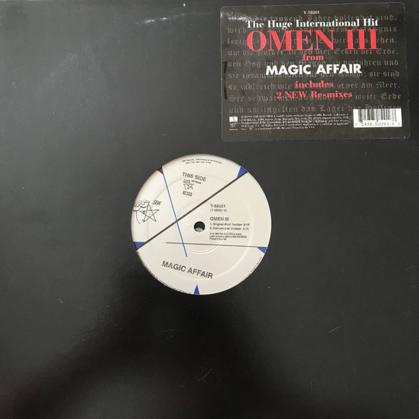 Omen III